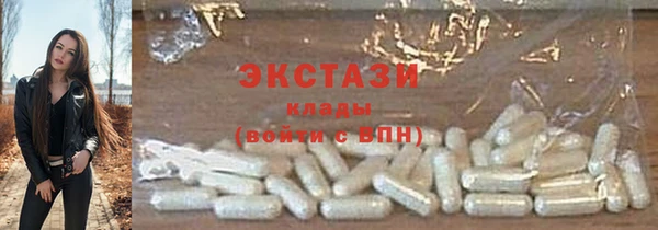 mdpv Вязники